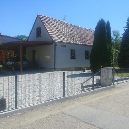 Penzion U Medi Český Krumlov Εξωτερικό φωτογραφία